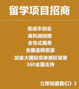 阿里旺旺图片20200306091412.jpg