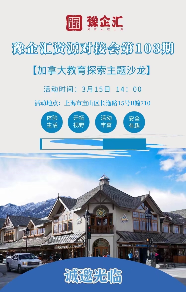微信图片_20240308100608_副本.jpg